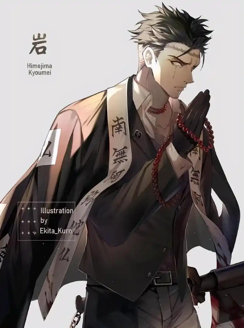 《鬼灭之刃》九柱西装暴徒,大哥帅得很文艺,蝴蝶穿上"小胸带"-搜狐大