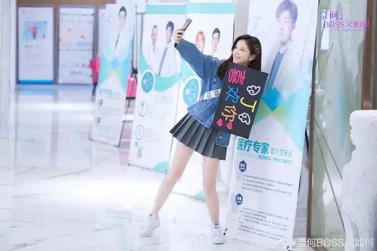 糖果少女金雯昕今年夏天最甜女演员出现了