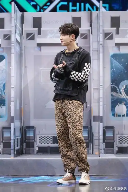 2020年【精选好货】这就是街舞3张艺兴同款豹纹裤子阔腿裤休闲运动