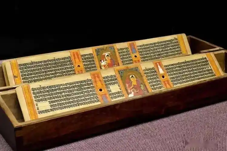 西藏博物馆珍藏的稀世之宝——贝叶经