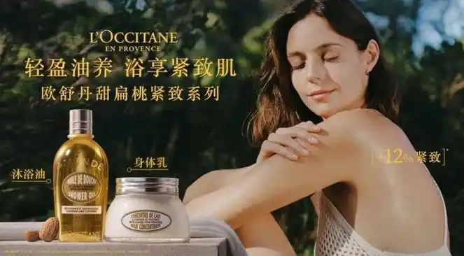 伊手快报随张艺兴一起游园麒梦心驰万象