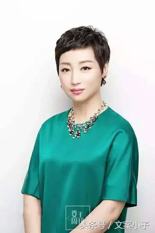 标题丈夫被判刑14年她承担8亿债务用2年赚12亿成为男人背后的牛逼女人