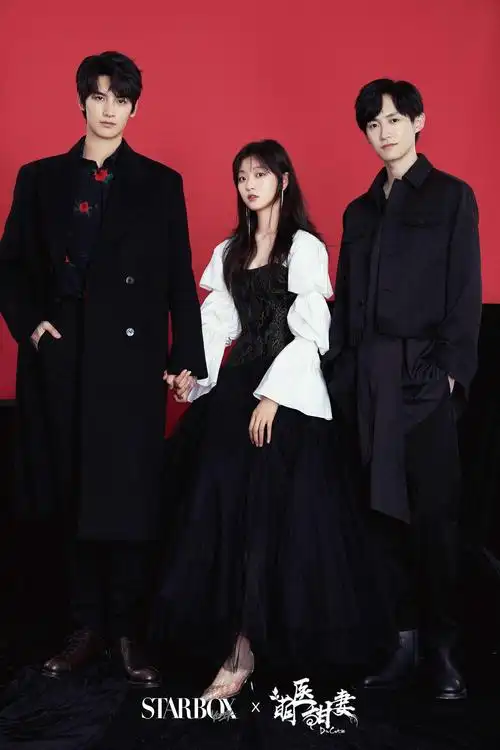 孙千黄俊捷查杰合体拍画报公子佳人青春感up