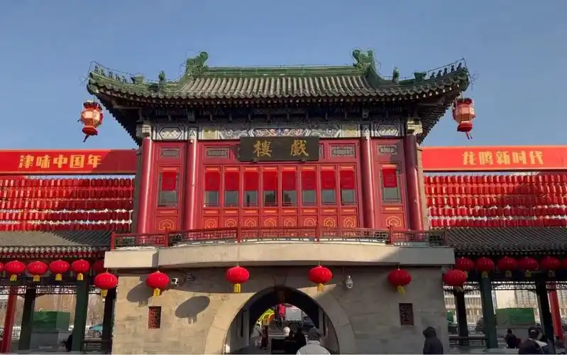 年味儿这就来啦～🏃‍♀️天津古文化街看非遗