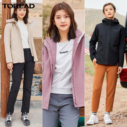 探路者冲锋衣秋冬防水防油防风女士冲锋衣