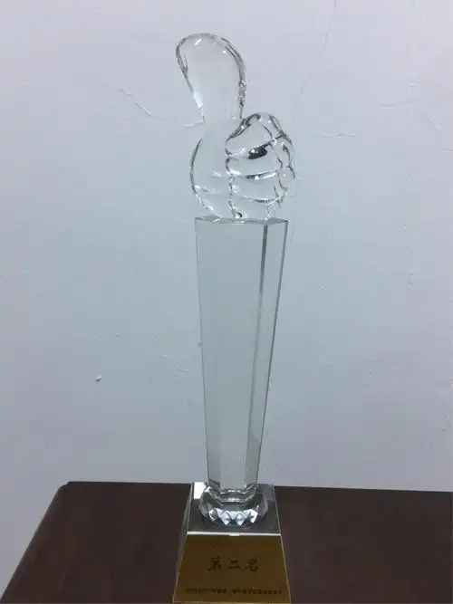 精致的亚军奖杯