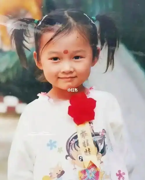 歌手刘雨昕  #明星  #小时候的我