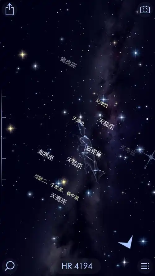 天空常见星座对照图(天空常见星座对照图猎户座)