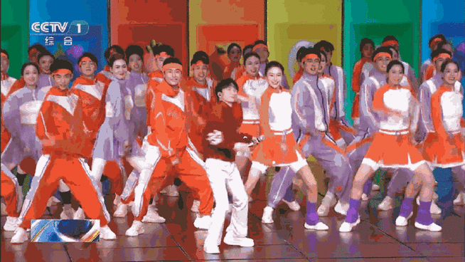 张艺兴来长沙分会场啦##春晚节目##刘涛刘诗诗李沁关晓彤同台