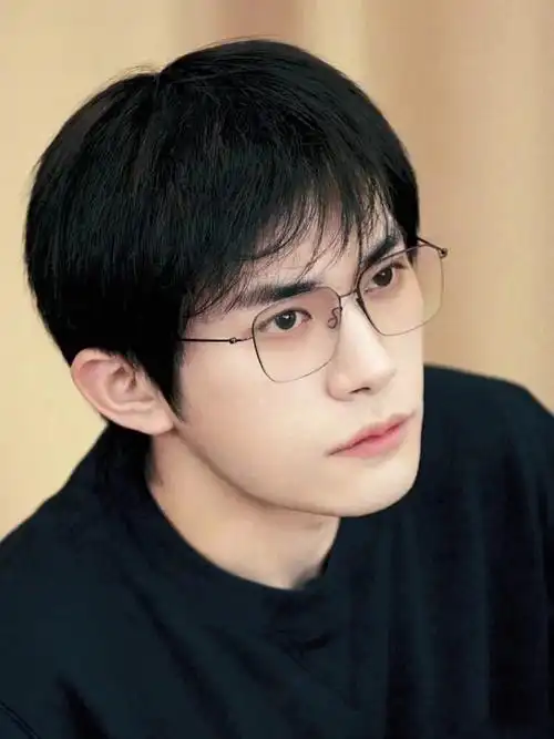 lindberg林德伯格tt5508易烊千玺同款眼镜框