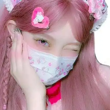 全网首发:最火真人女生头像大集合(图16)