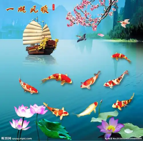 一帆风顺的头像有鱼红颜色的