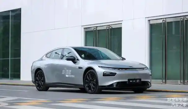 小鹏p7算不算得上是一款"好车"?_车家号_发现车生活_汽车之家