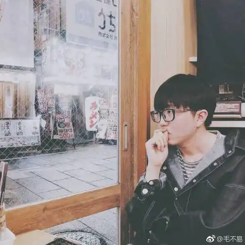 毛不易头像