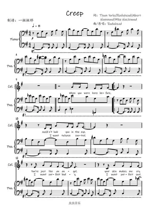 creep弹唱谱radiohead电台司令一撇撇耶