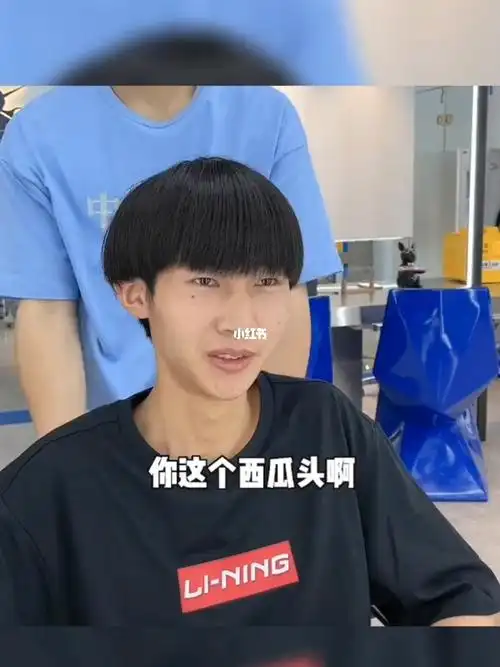 立体碎盖|蓬松帅气碎盖头|可修饰额头高