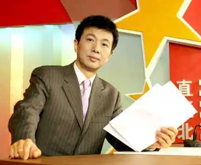 辽宁电视台辽宁卫视主持人名单,你认识几个?_网易订阅