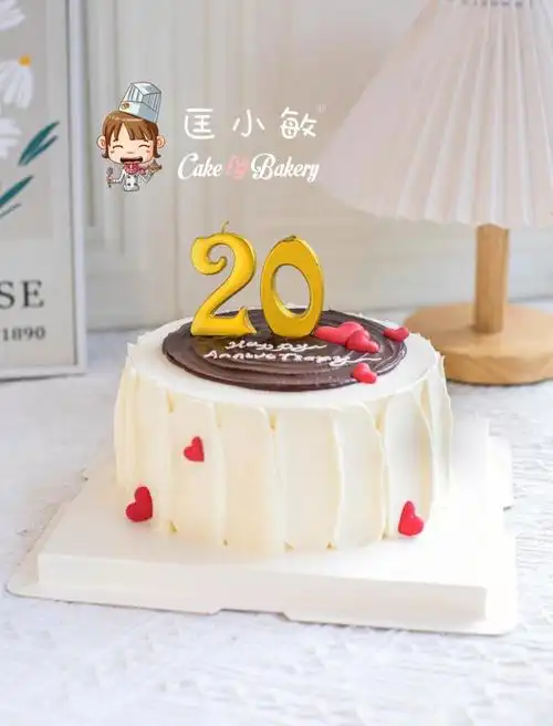 结婚纪念日20周年蛋糕