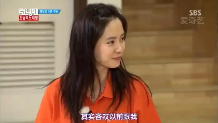 runningman 宋智孝 懵智 自截