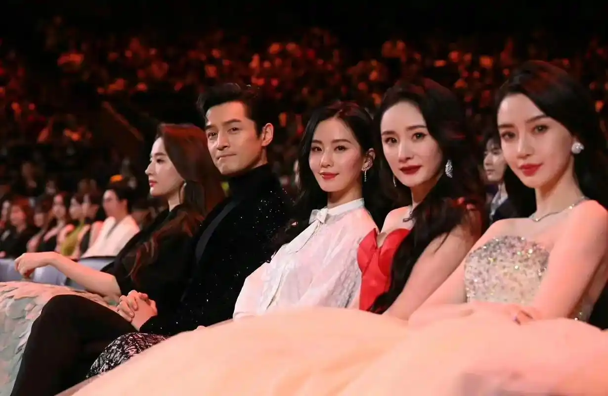 回头看.#杨幂 #胡歌#刘诗诗 #angelababy #微 - 抖音