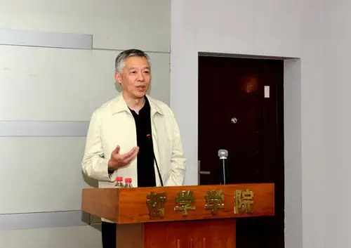 南京大学特聘教授张一兵作客李达讲座畅谈海德格尔哲学