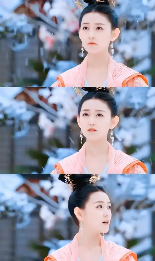 蒋依依 三千鸦杀～帝女