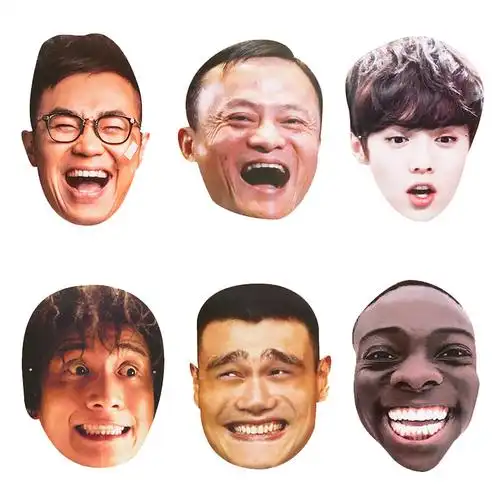 结婚接亲游戏道具抖音网红搞笑面具明星搞怪整蛊新郎人脸恶搞面具