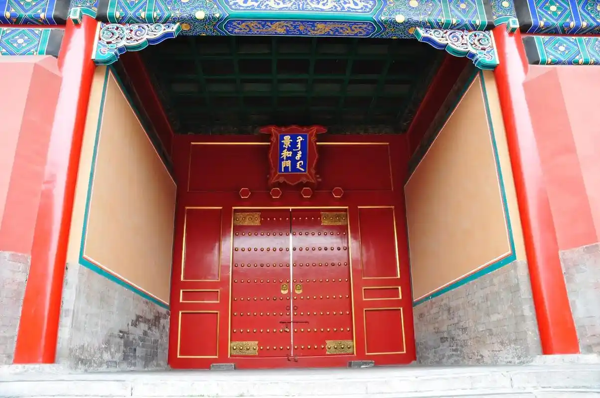 北京故宫是中国明清两代的皇家宫殿,旧称紫禁城,位于 - 抖音