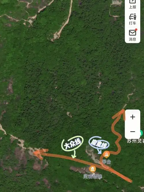 漫游2徒步灵白线意外篇