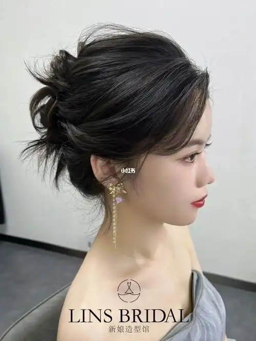 气质的盘发造型