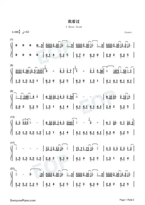 我看过-简单版-我看过你说好一辈子-抖音双手简谱预览1-钢琴谱文件