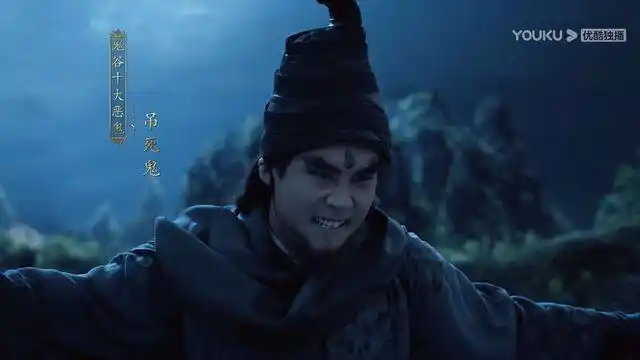 《山河令》十大恶鬼终于登场,白无常出场就被秒杀