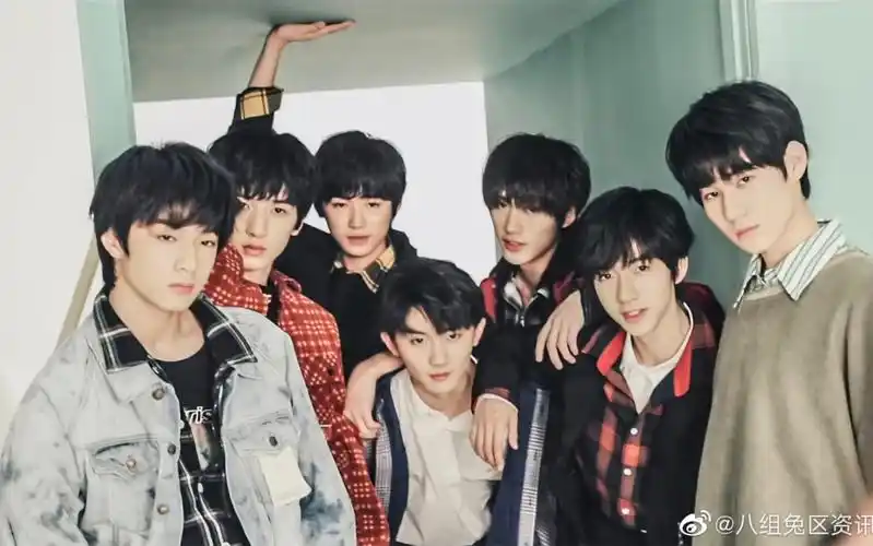 时代少年团情人节视频tnt全员蛊王系列