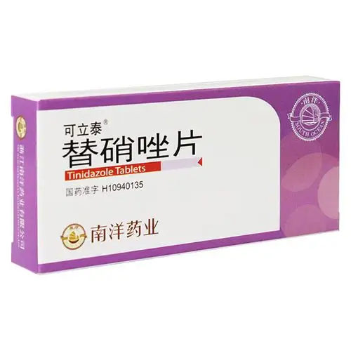 用于各种厌氧菌感染,如败血症,骨髓炎,腹腔感染,盆腔