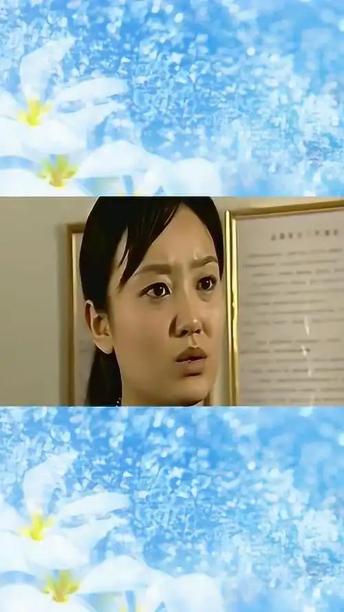 渴望城市-小莲求了老潘!