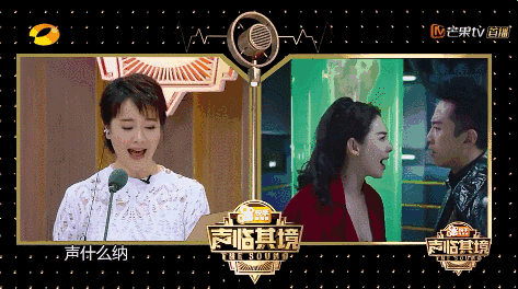 在左小青配《美人鱼》中的张雨绮时,动作,眼神都十分到位.