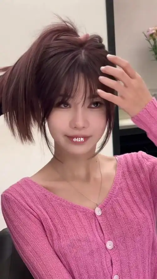 超显脸小法式八字刘海87扎发修饰高颧骨