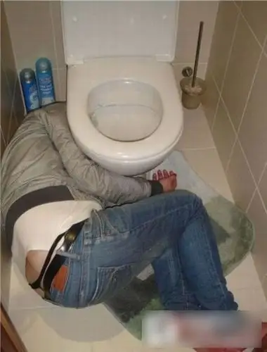 酒后失态的国外女孩_手机网易网