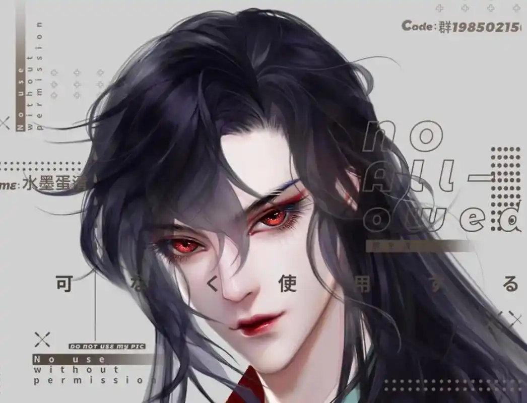 老将军.#帅哥#古风 #立绘#古风美男 #将军 - 抖音