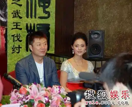 《武王伐纣》南京造势 王力可尽显"王后风范"