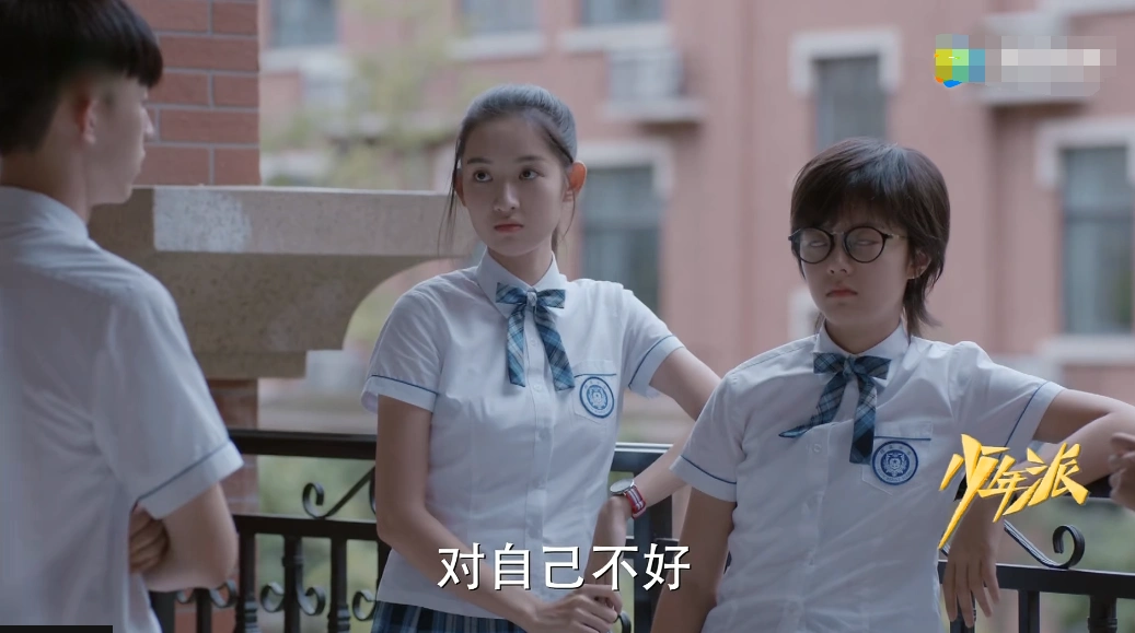 少年派:妙妙想参加葬礼,却换来钱三一的娇嗔,邓小琪发现端倪