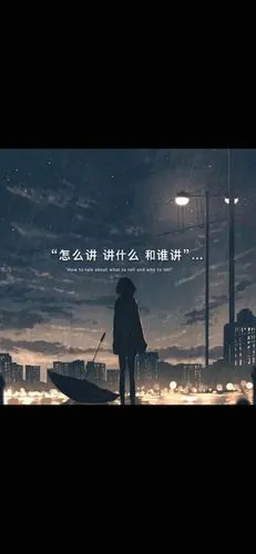 抖音热图伤感文字壁纸