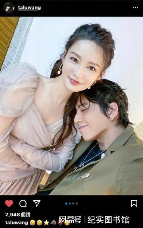 魏大勋扯的不是李沁的裙子而是整个娱乐圈的丑陋他们什么关系