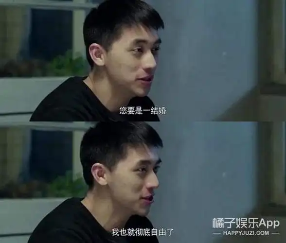 最后3集看这里上瘾第一季大结局海洛因夫妇竟然