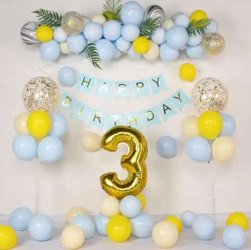 宝宝儿童生日气球装饰派对布置套餐女孩男孩气球
