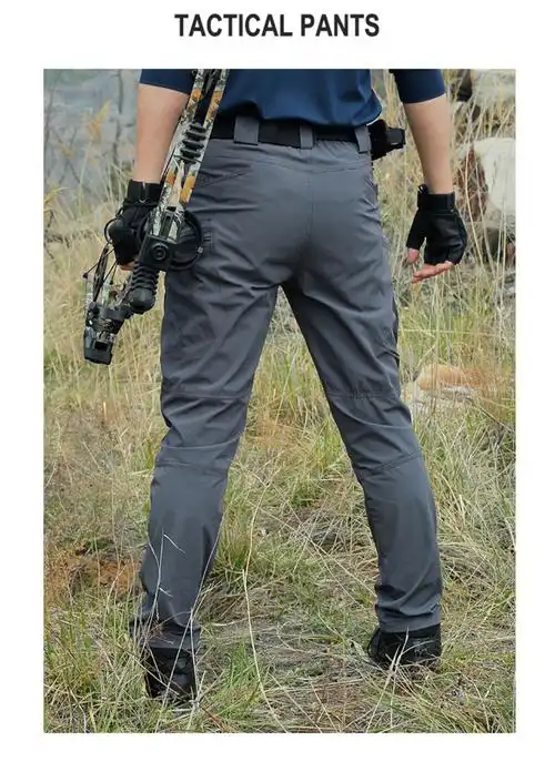 夏季薄款户外速干战术裤男登山冲锋徒步钓鱼裤子防风防水弹力快干 x7