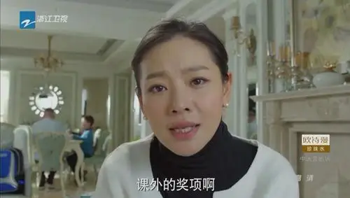 周杰伦书不一定要读得多好但是一定要有一技之长