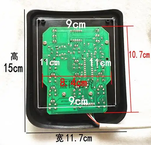 热销半球电压力锅配件主板控制板