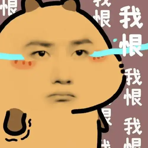 王一博可可爱爱 连起来看一部战斗史 哈哈哈哈哈#王一博##王一博表情