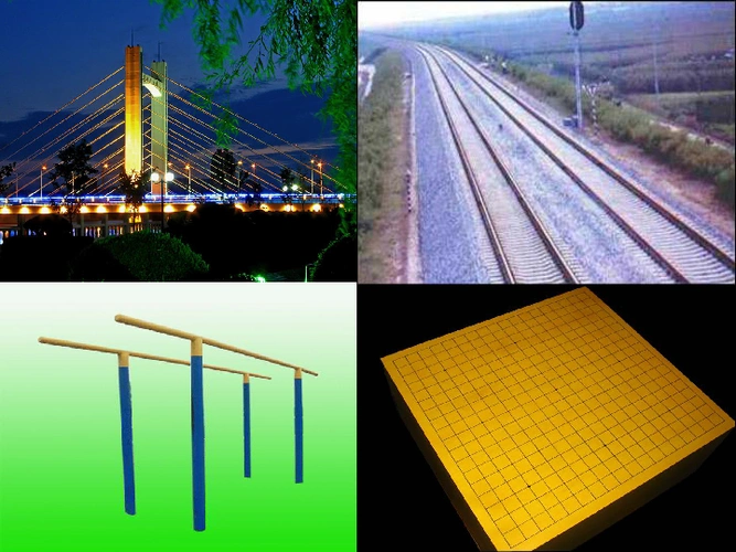 人教版七年级数学下册511相交线课件23张ppt